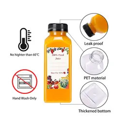 10oz 16oz খালি বর্গক্ষেত্র স্বচ্ছ পিইটি প্লাস্টিকের স্মিথি জুস বোতল টপ সঙ্গে