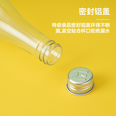 ওয়াইন লিভার বোতল 50ml 100ml আধুনিক নকশা উপর স্ক্রু