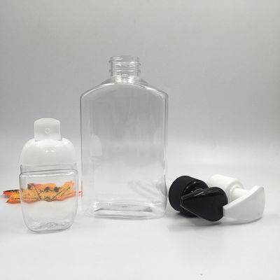 200ml ক্লিয়ার প্লাস্টিক ট্রিগার স্প্রে বোতল, গৃহস্থালীর পরিষ্কারের জন্য