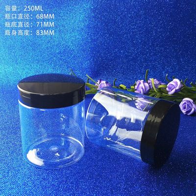 Plastic Jar Containers The Perfect Combination of and Functionality with Plastic Lid